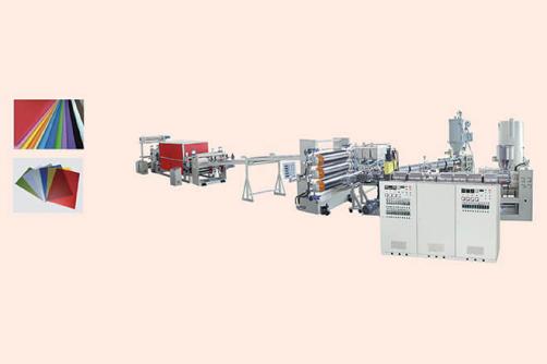 ABS、PP、PS 防靜電塑料片材生產(chǎn)線